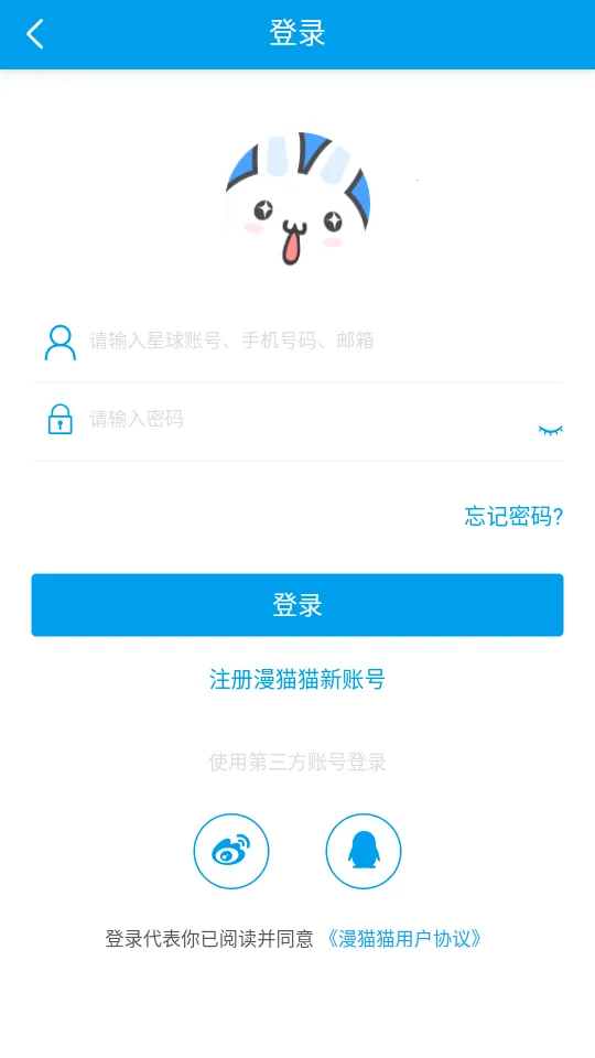 ��èè��׿���ֻ���v18.0 ��׿���ͼ