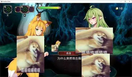 FutakenValley(ģ⾭ӪϷ)v0.032 ׿ͼ