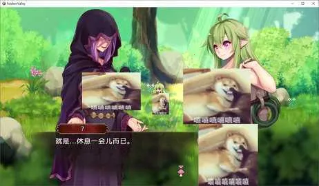 FutakenValley(ģ⾭ӪϷ)v0.032 ׿ͼ