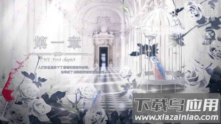 ųȹ2025ٷ°汾v3.1 ٷͼ