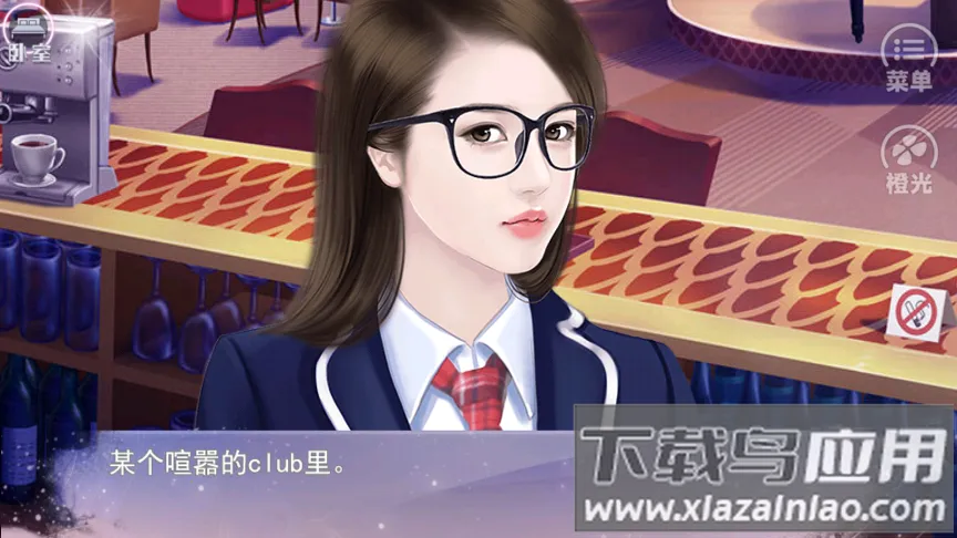 ųȹ2025ٷ°汾v3.1 ٷͼ