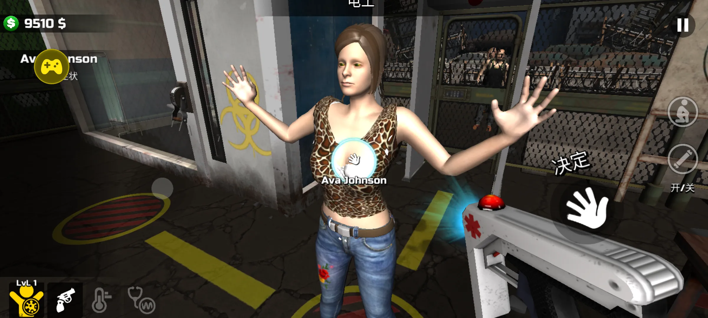 ߾ģ(ɥʬ߾Ϸ)v0.1.2.1 ֻͼ