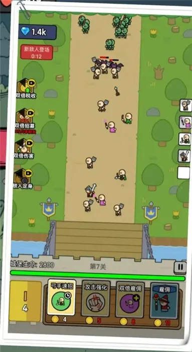 上帝模拟器世界国王(策略类手机游戏) 上帝模拟器世界国王(策略类手机游戏)