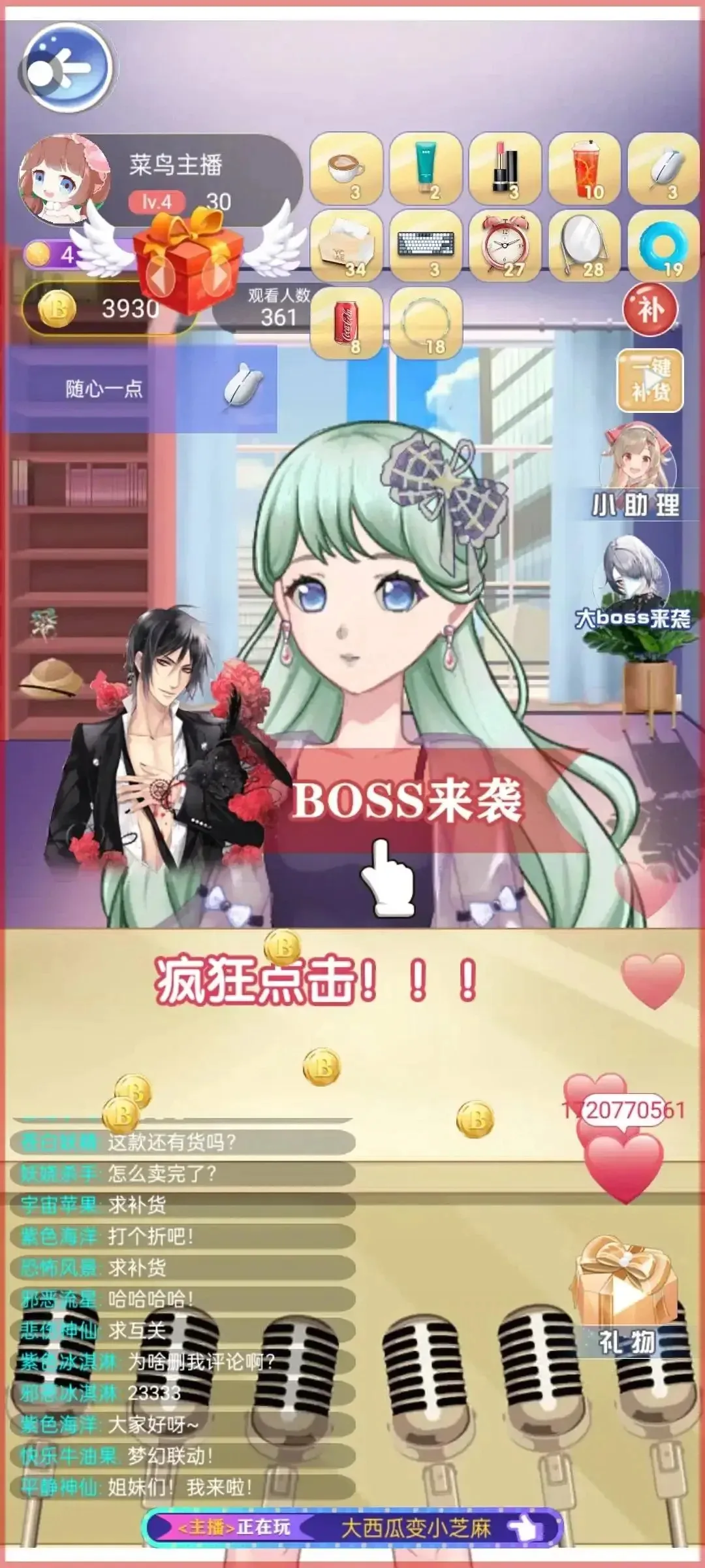 Ʋ2025°汾v1.0.0 Ѱͼ