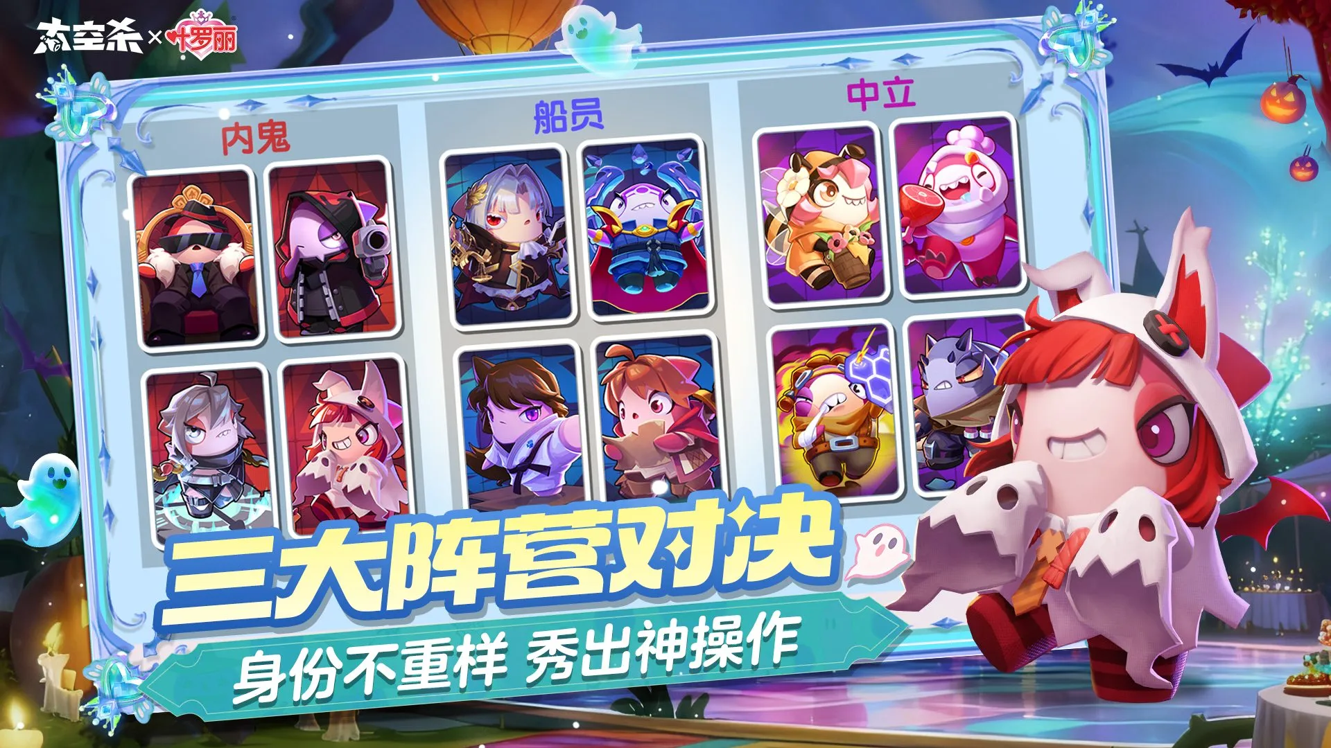 ̫ɱ-3(̫ɱϷ)v1.69.15.002 ٷͼ