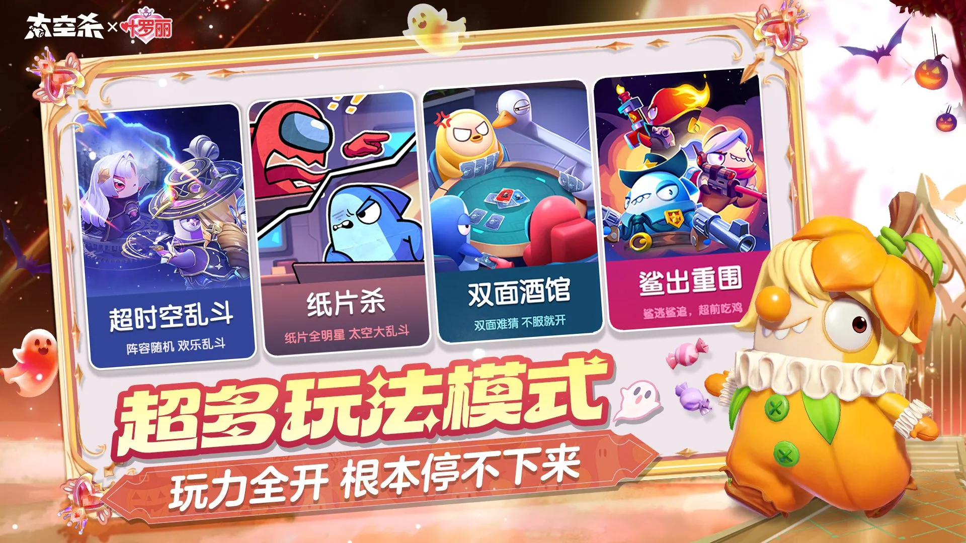 ̫ɱ-3(̫ɱϷ)v1.69.15.002 ٷͼ