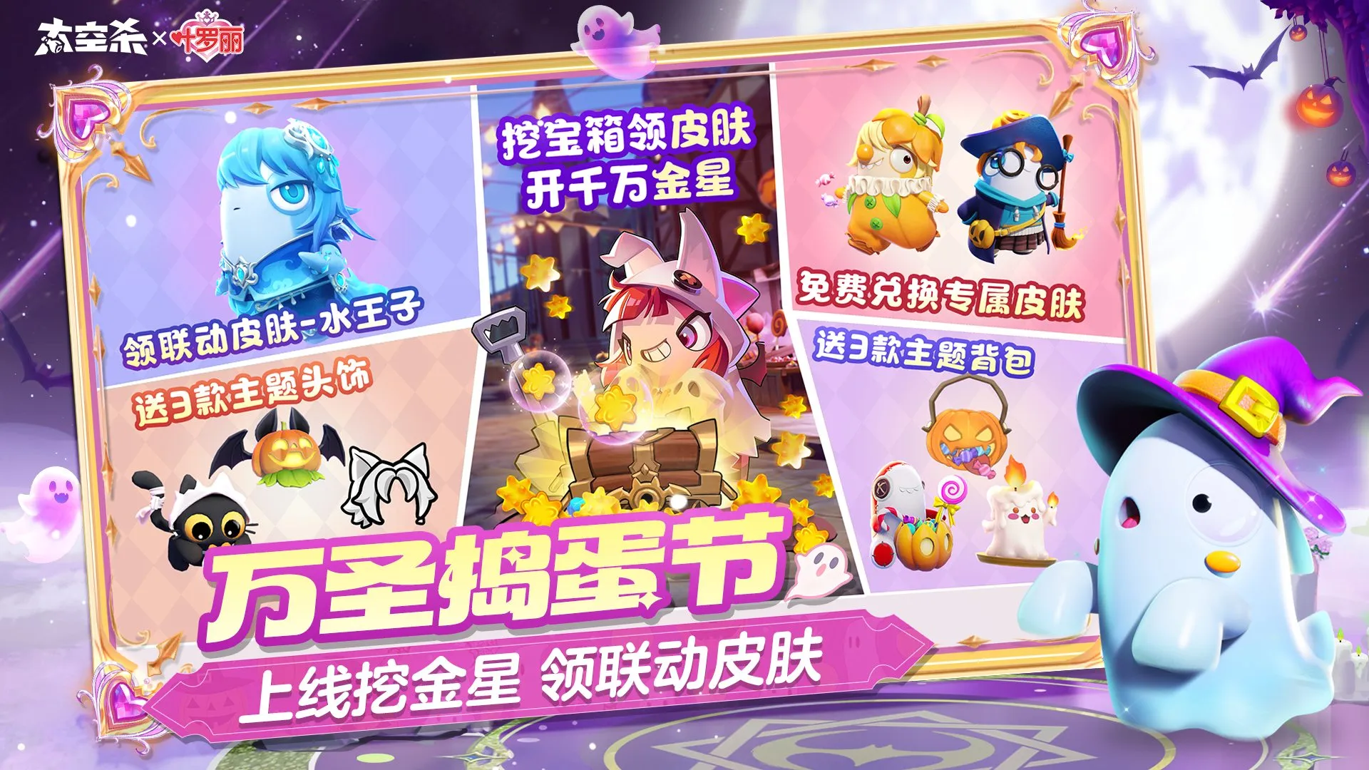 ̫ɱ-3(̫ɱϷ)v1.69.15.002 ٷͼ