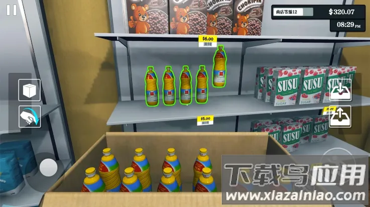 ϰģ(оӪϷ)v1.0.4 ٷͼ