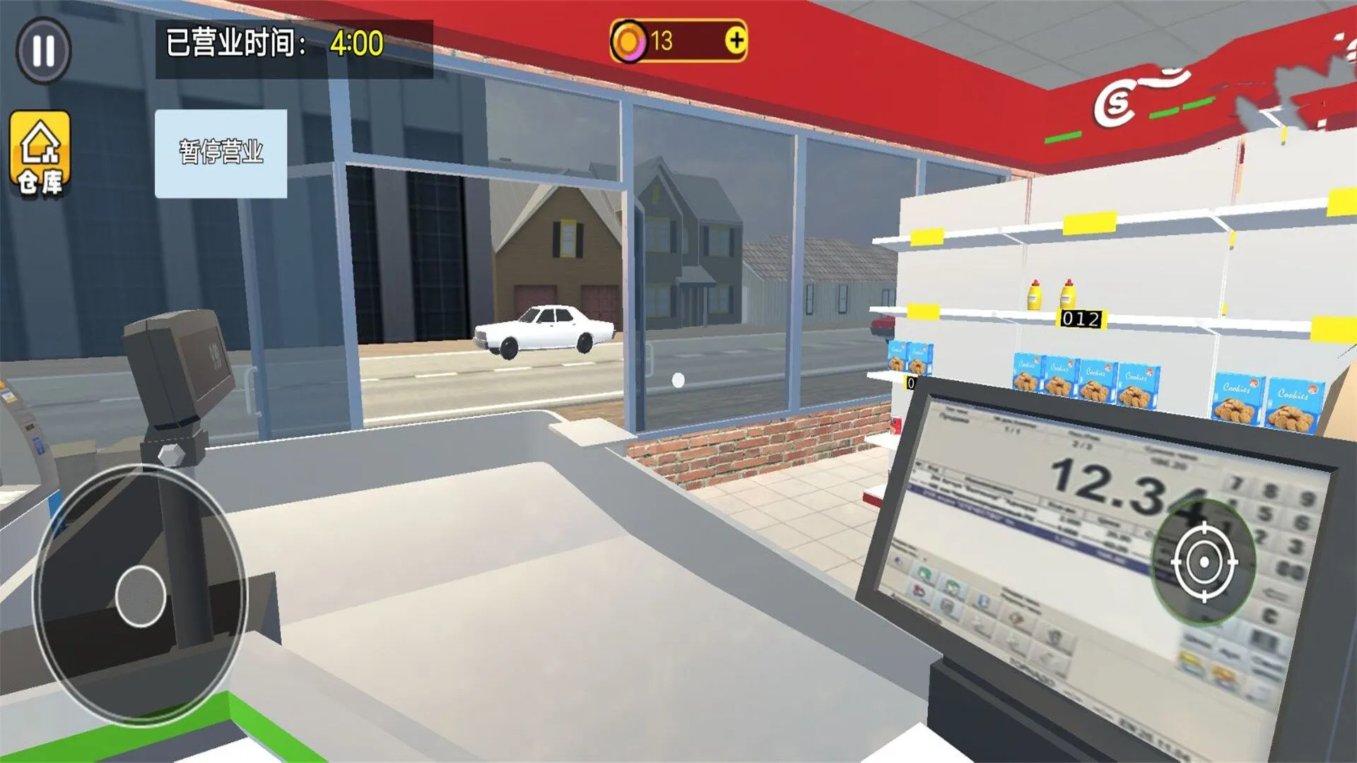 оӪʦ(оӪϷ)v10.0 ׿ͼ