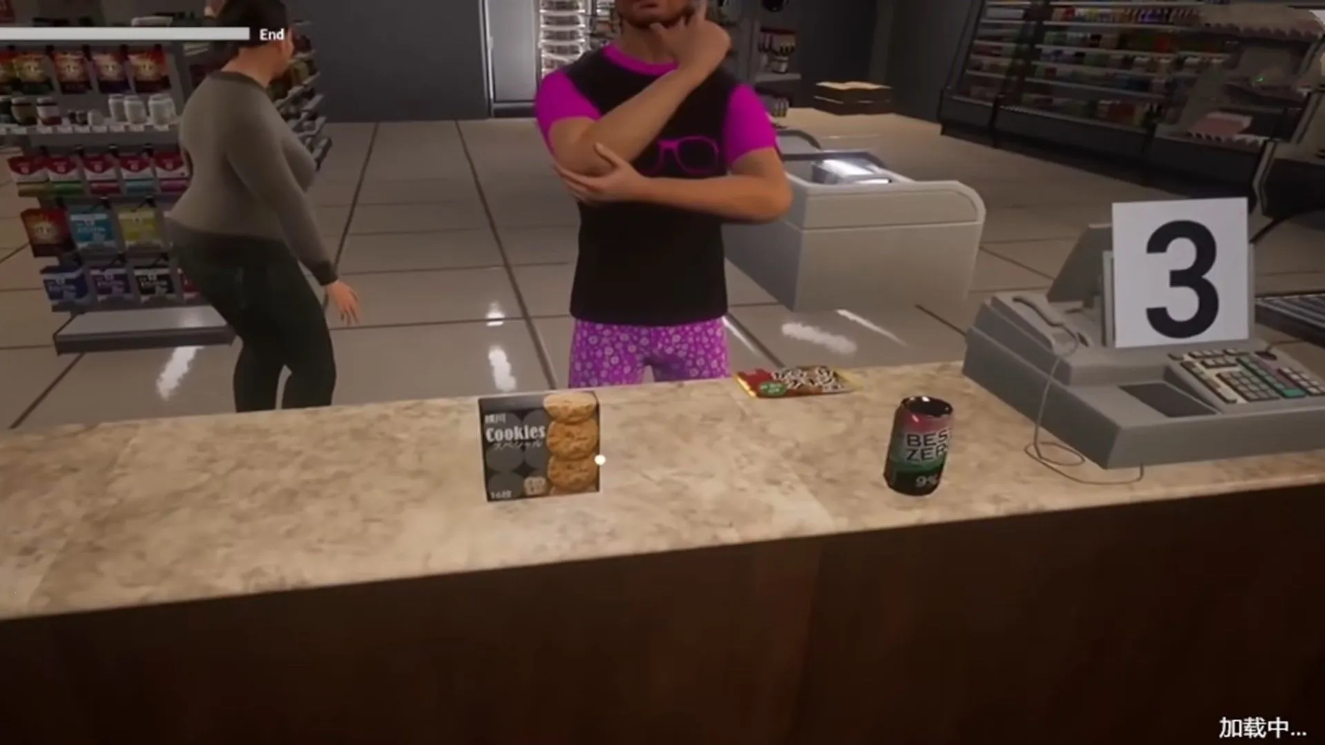 оӪʦ(оӪϷ)v10.0 ׿ͼ