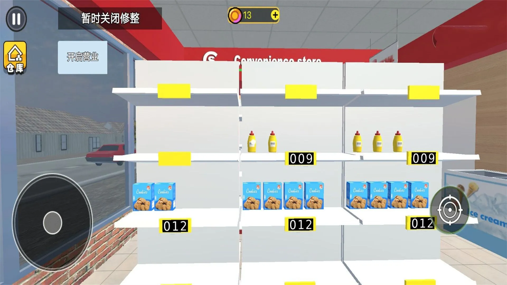 оӪʦ(оӪϷ)v10.0 ׿ͼ