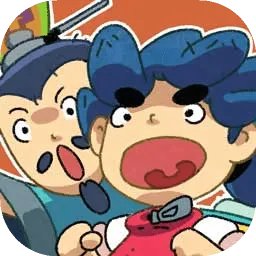 ��轵��(����ð����Ϸ)