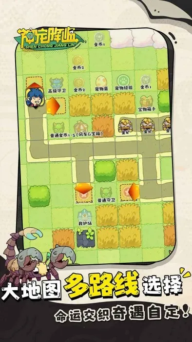 ��轵��(����ð����Ϸ)v0.1.01 �ٷ������ͼ