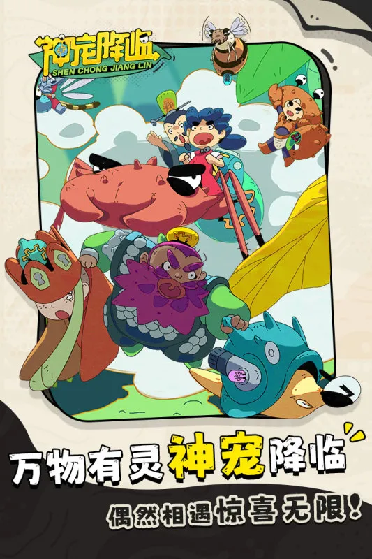 ��轵��(����ð����Ϸ)v0.1.01 �ٷ������ͼ