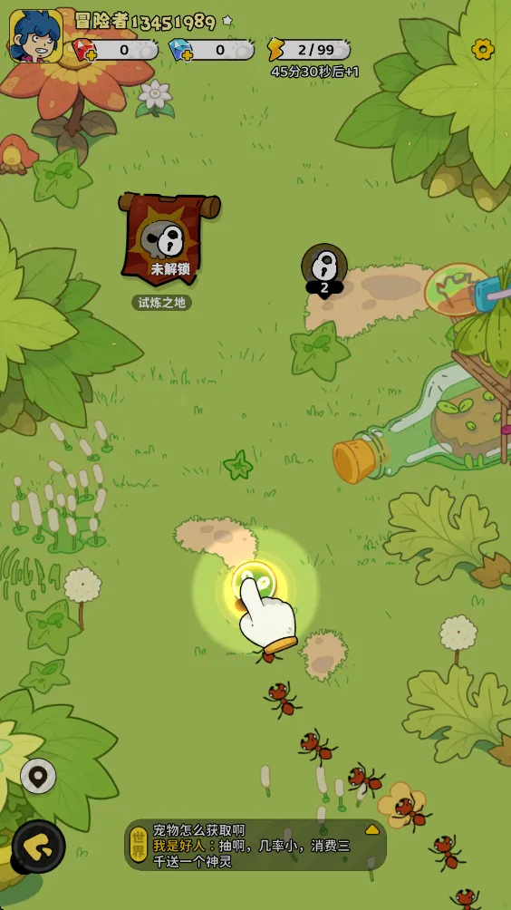 ��轵��(����ð����Ϸ)