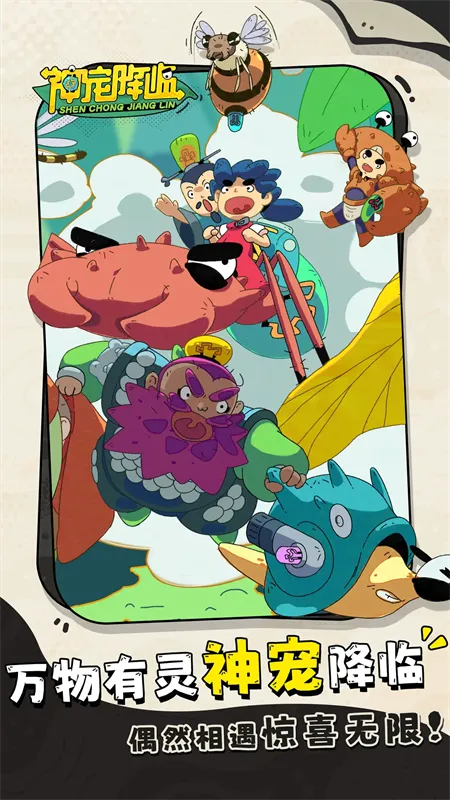 ��轵��(����ð����Ϸ)v0.1.01 �ٷ������ͼ