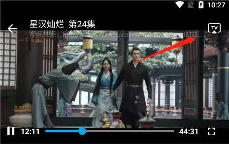 王牌影院安卓版手机版 王牌影院安卓版手机版