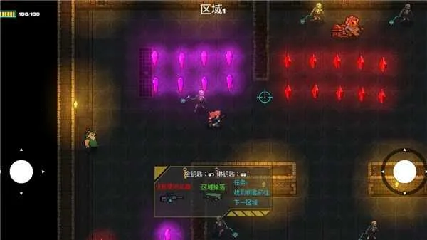 ���ص���ǹ���(�������������)v2.0.7 ��׿���ͼ