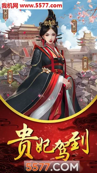 �պ�ƻ���׿���ֻ���v1 �ֻ����ͼ