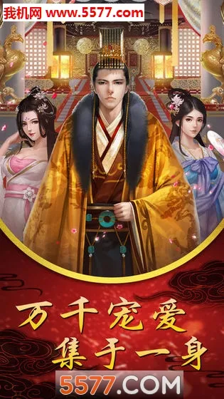 �պ�ƻ���׿���ֻ���v1 �ֻ����ͼ