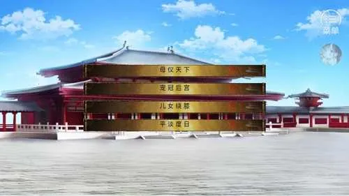 �պ�ƻ���׿���ֻ���v1 �ֻ����ͼ