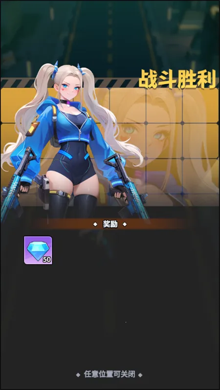 ���ܰ�Ů��2025�ٷ�����