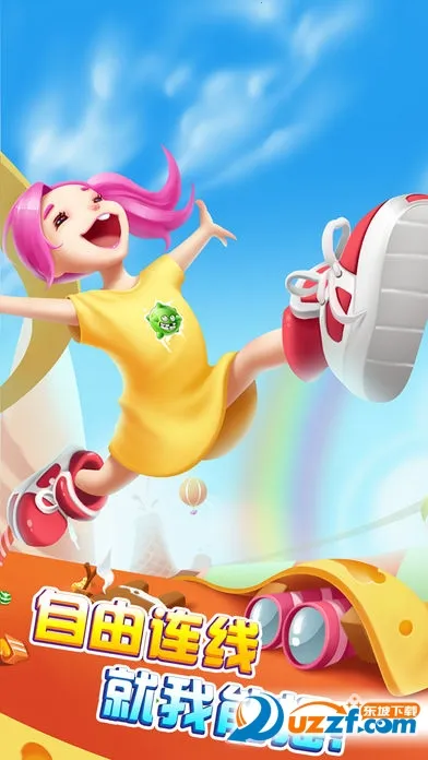 ǹ2025°汾v2.1.8 ֻͼ