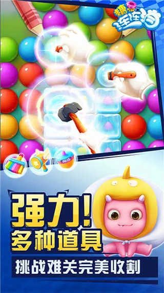 ǹ2025°汾v2.1.8 ֻͼ