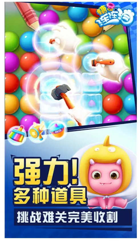 ǹ2025°汾v2.1.8 ֻͼ