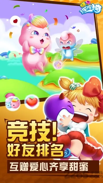 ǹ2025°汾v2.1.8 ֻͼ