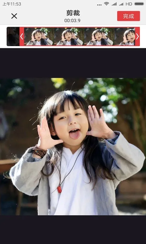 Gif2025ٷ°汾v2.3.9 ֻͼ