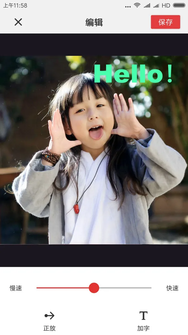 Gif2025ٷ°汾v2.3.9 ֻͼ