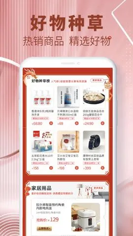 艾兴合2025官方正版 艾兴合2025官方正版