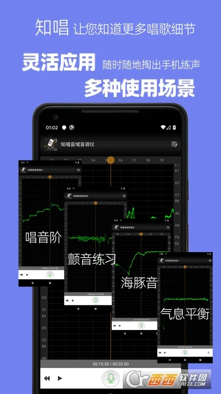 ֪2025ٷ°汾v3.0.2 ׿ͼ