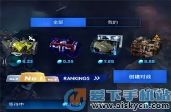 5EGAME开箱(游戏皮肤兑换) 5EGAME开箱(游戏皮肤兑换)