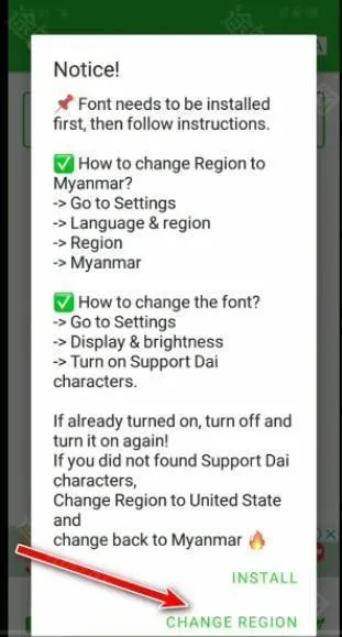 zfon(手机改字体软件) zfon(手机改字体软件)