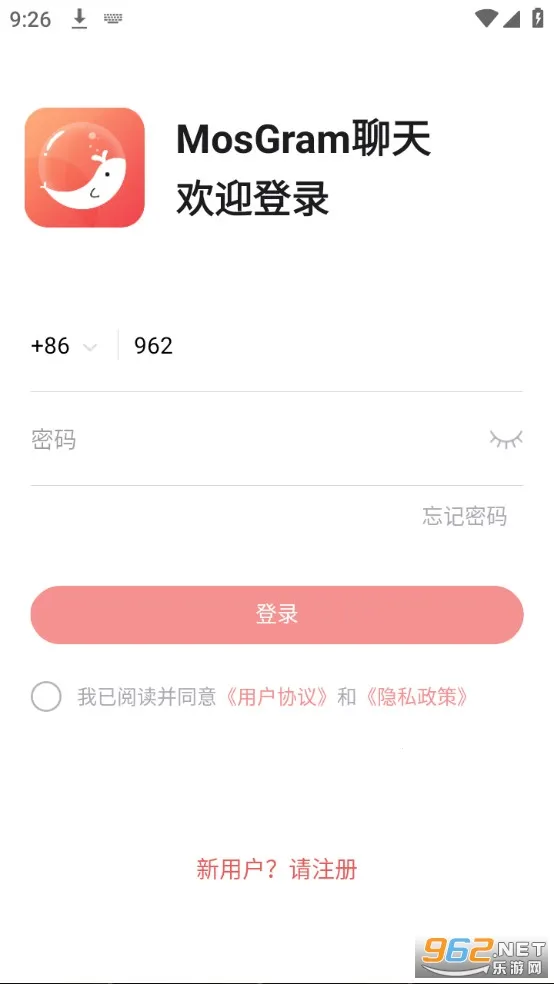 mosgram2025�ٷ����°汾v2.1.5 �ֻ����ͼ