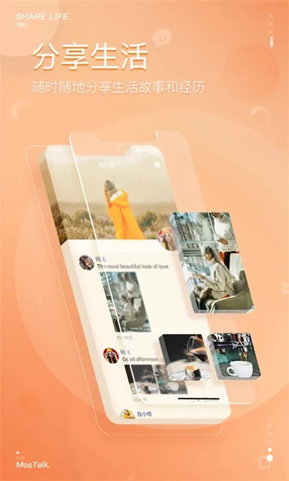 mosgram2025�ٷ����°汾