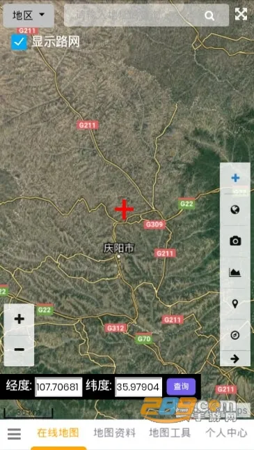 һ𿴵ͼ2025ٷ°汾v5.0.2.6 ׿ͼ