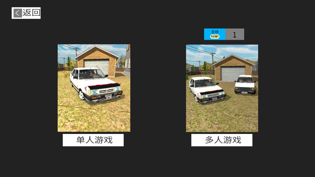 �з�˹����(������װ������Ϸ)v3.1.0 �ֻ����ͼ