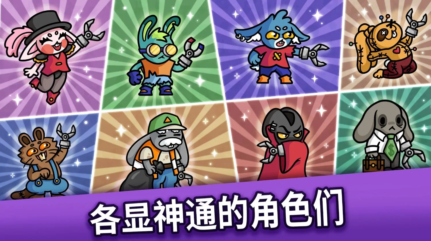 ץץ2025°汾v0.4.605 Ѱͼ