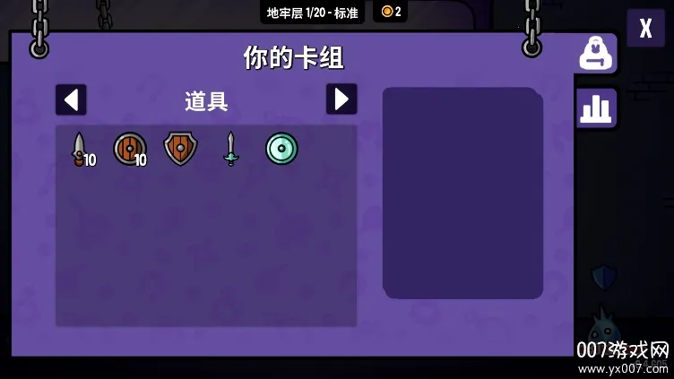 ץץ2025°汾v0.4.605 Ѱͼ