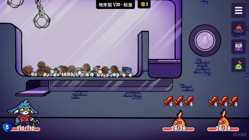 ץץ2025°汾v0.4.605 Ѱͼ