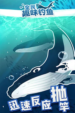 ȫȤζ(ȤζϷ)v2.0.1 ٷͼ