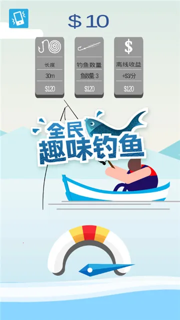 ȫȤζ(ȤζϷ)v2.0.1 ٷͼ