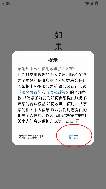 ������ʿ2025�ٷ�����