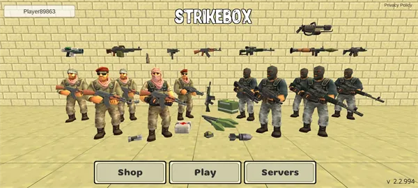 ɳк2025ٷ°汾v1.0.10 ٷͼ