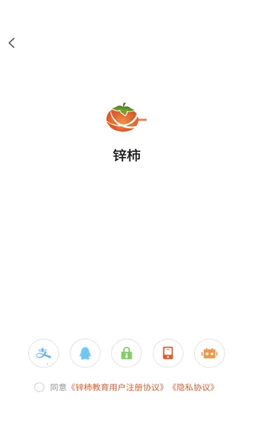 п��(��ȫ֪ʶѧϰƽ̨)v1.0.0 �ٷ������ͼ