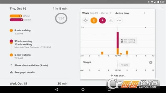ȸ轡(ܽ)v2.71.1.x86_64.production ׿ͼ
