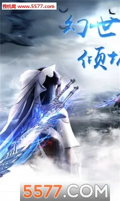 Ӱ2025ذװv4.4.6 ֻͼ